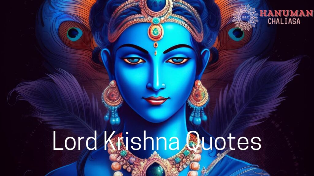 Lord Krishna Quotes in Hindi | कृष्ण सुविचार