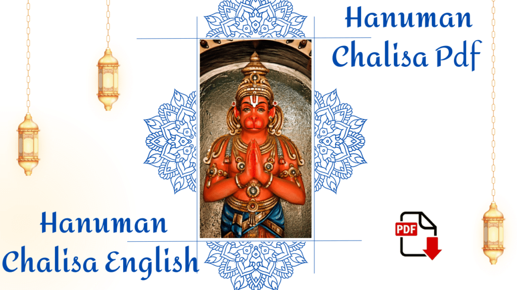 hanuman chalisa english